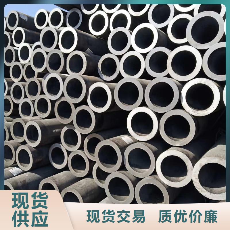 湛江生产碳钢无缝管生产厂商工程承包