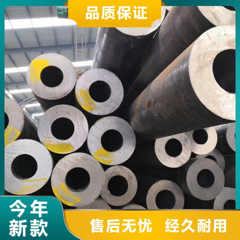 衢州优选Q345B无缝钢管规格表现货供应