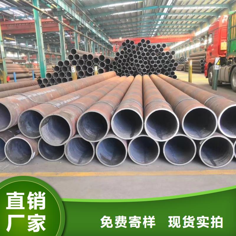 湛江生产碳钢无缝管生产厂商工程承包