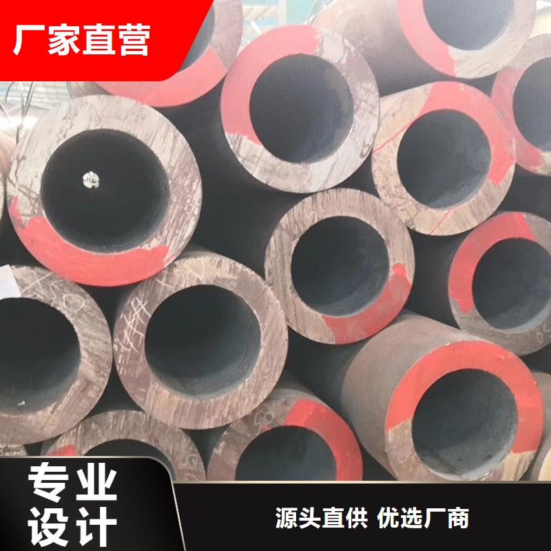 湛江诚信16mn大口径无缝钢管使用环境和性能