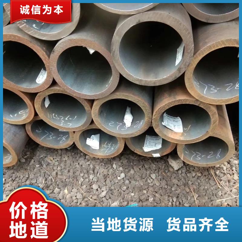 杰达通Q345B钢管生产厂家厂家