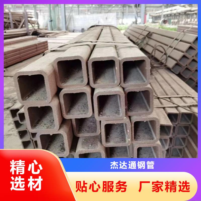 昭通询价Q345C厚壁方管执行标准钢结构工程项目
