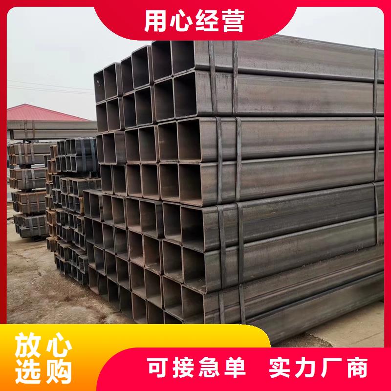 荆州生产Q345D厚壁方管成型方法钢结构工程项目