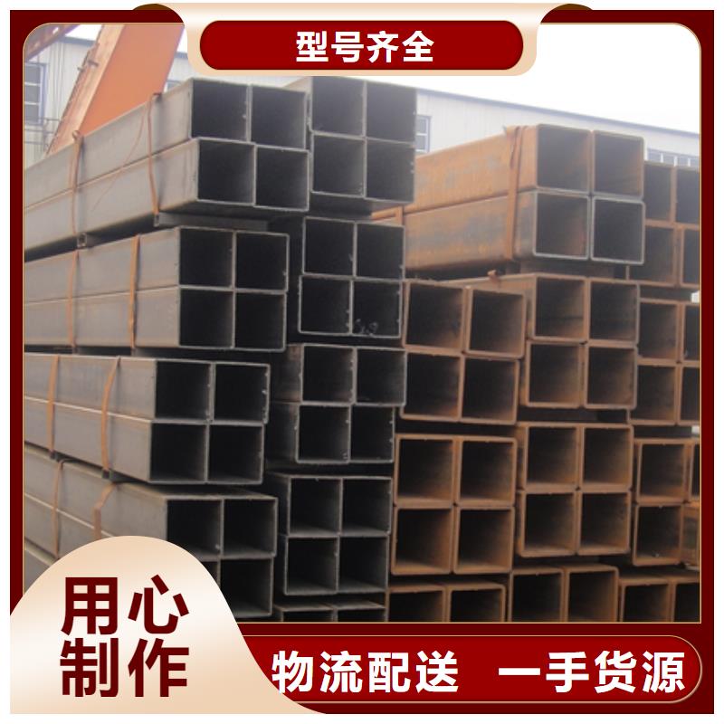 优选杰达通Q345E方管厂家建筑钢结构项目