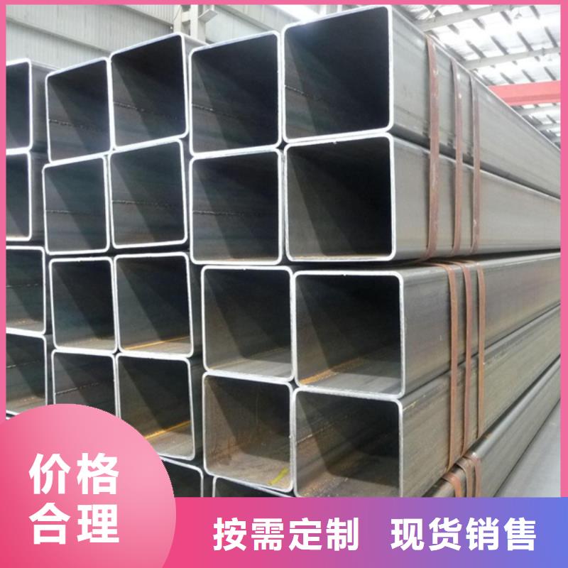 订购[杰达通]Q345C厚壁方管焊接方法