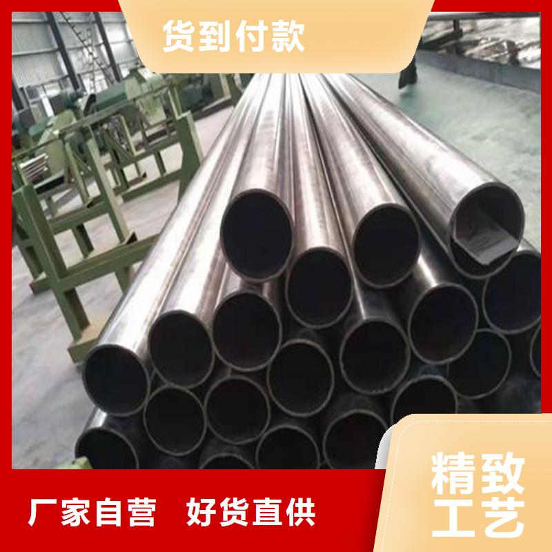 采购<杰达通>精密钢管方管厂专业生产团队