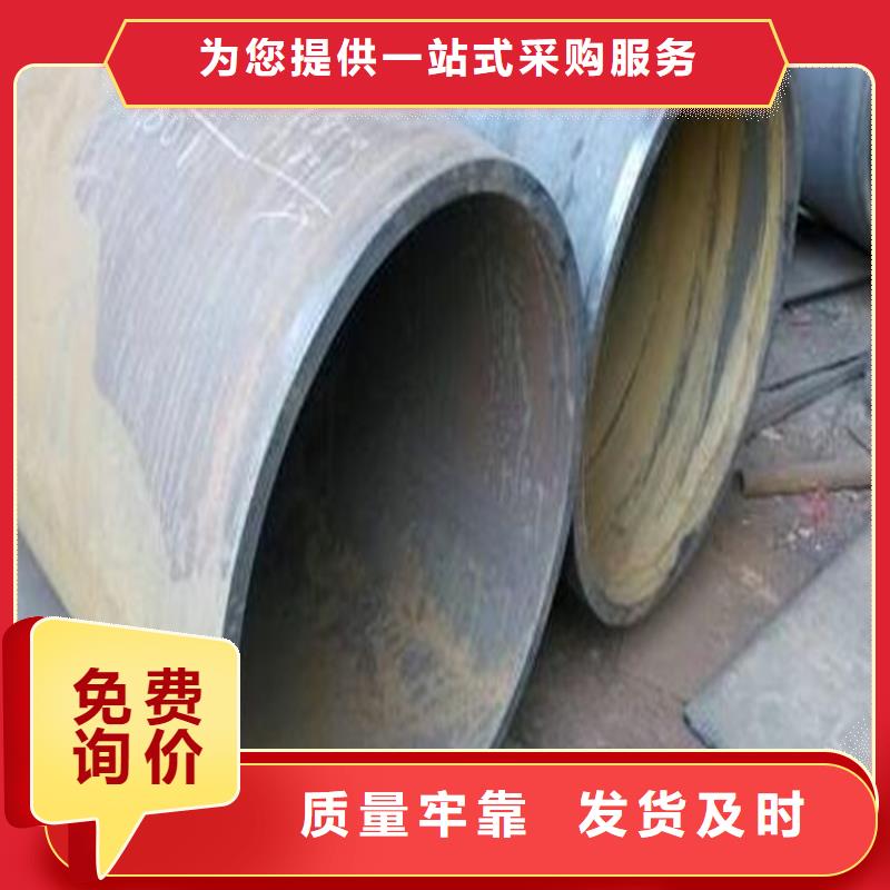 直供(杰达通)焊管卷管方管厂出厂严格质检