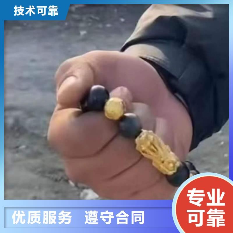 龙泉驿






水库打捞溺水者









服务公司