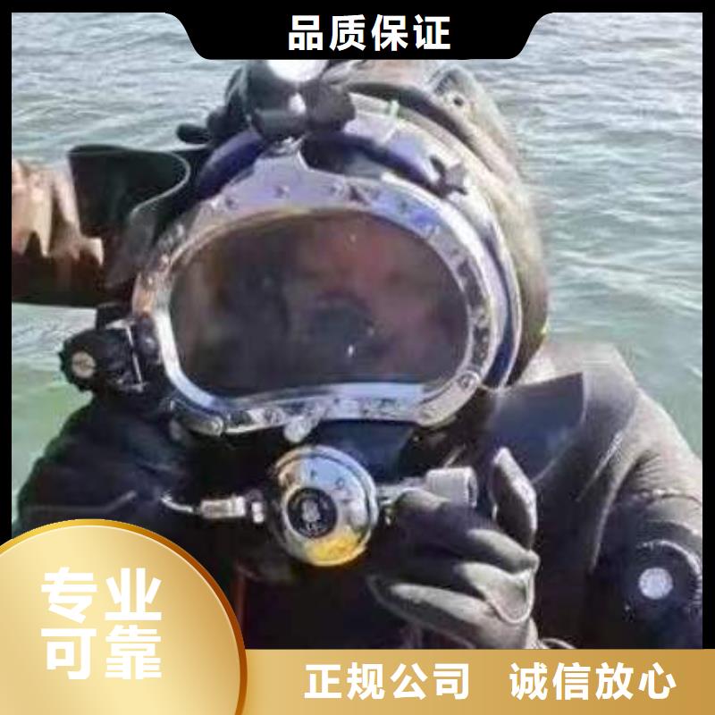 巴南











水下打捞车钥匙

产品介绍
