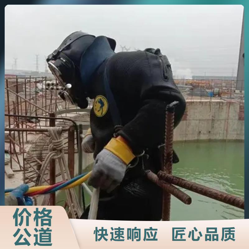 《北京》咨询昌平打捞手串



专业公司
