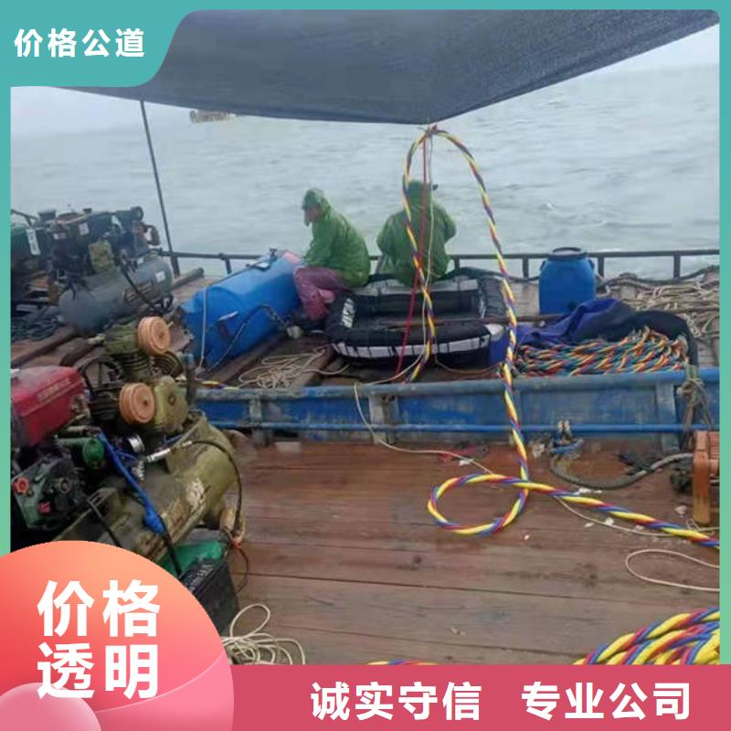 《北京》咨询昌平打捞手串



专业公司