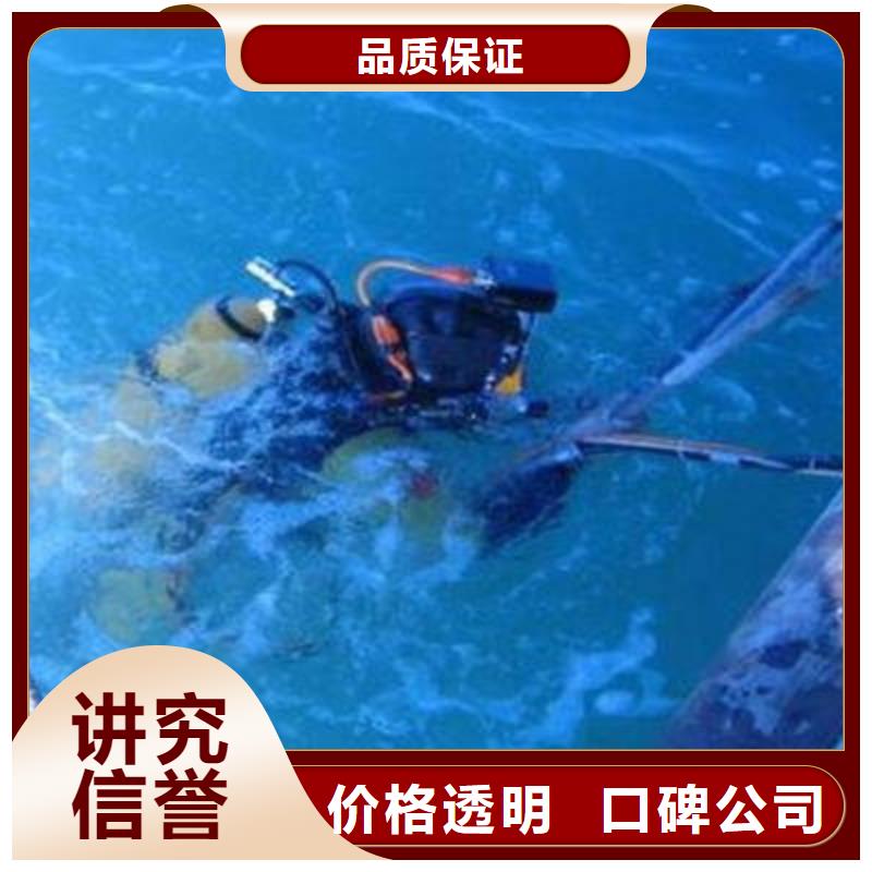 [福顺]重庆市巫山县鱼塘打捞无人机

打捞公司