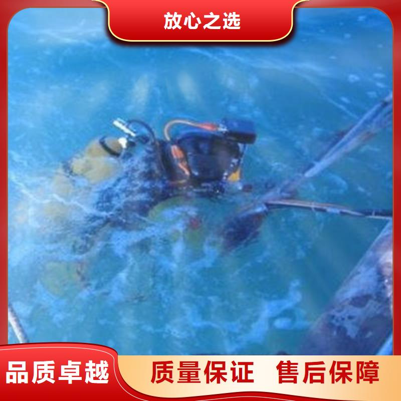 甄选：温江水下打捞手机欢迎来电-福顺水下打捞公司