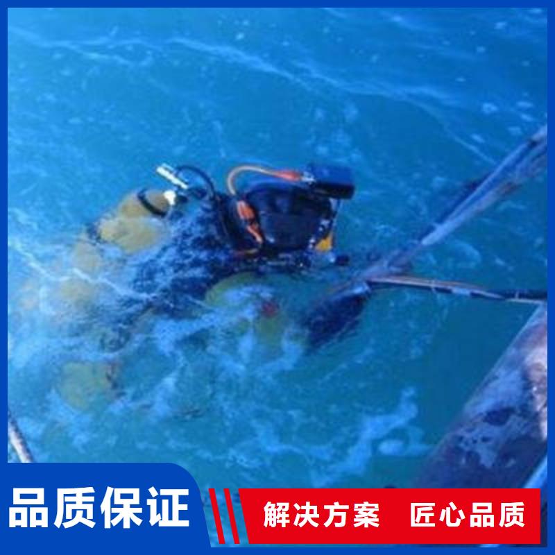 广安市华蓥市






水下打捞无人机电话