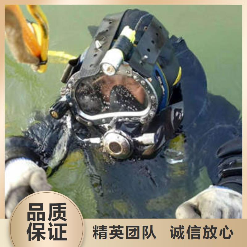 重庆市北碚区
潜水打捞无人机






救援队






