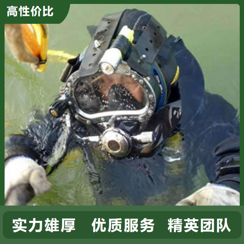 重庆市江北区





水库打捞尸体

打捞服务