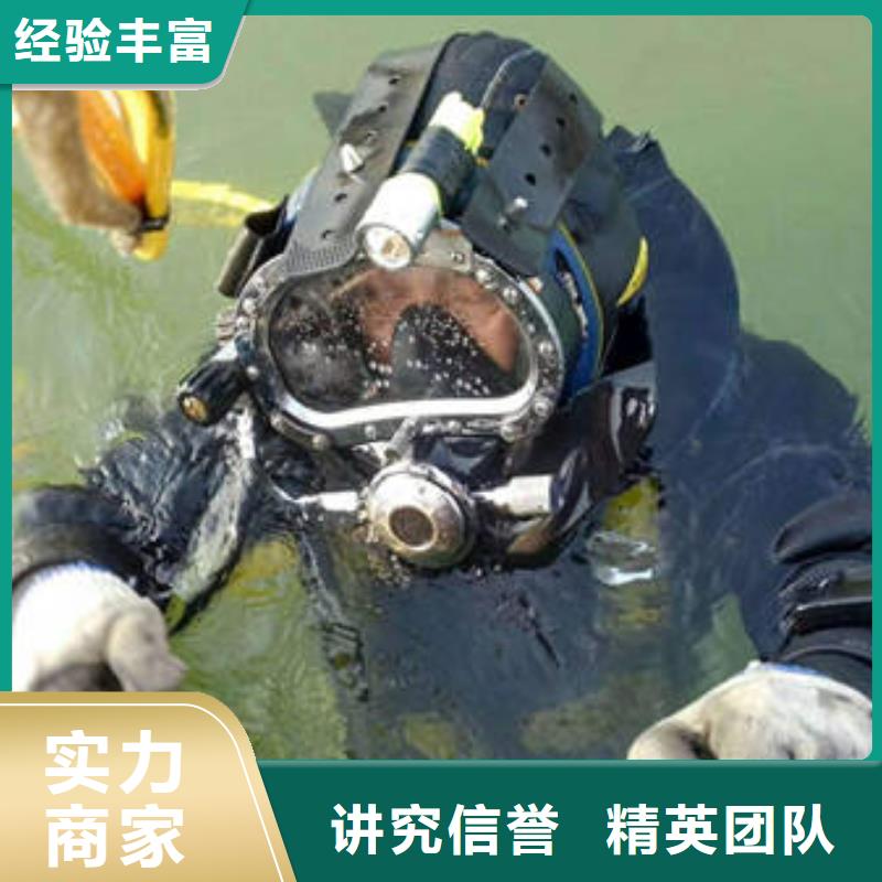 [福顺]重庆市涪陵区
池塘





打捞无人机公司

