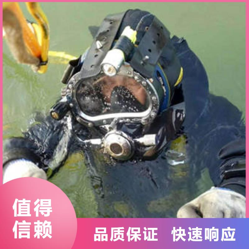 <福顺>重庆市城口县







潜水打捞电话


















公司






电话







