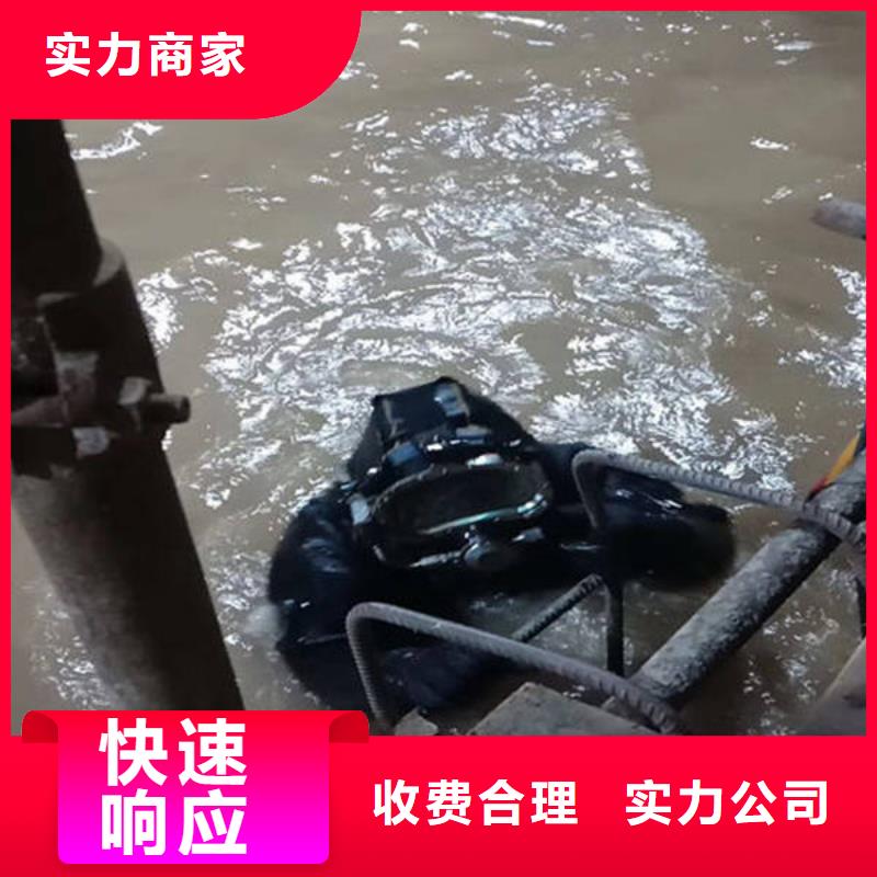 【福顺】重庆市黔江区水下打捞貔貅电话