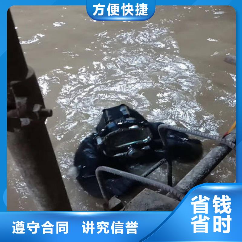 【福顺】重庆市梁平区
池塘打捞手机



安全快捷
