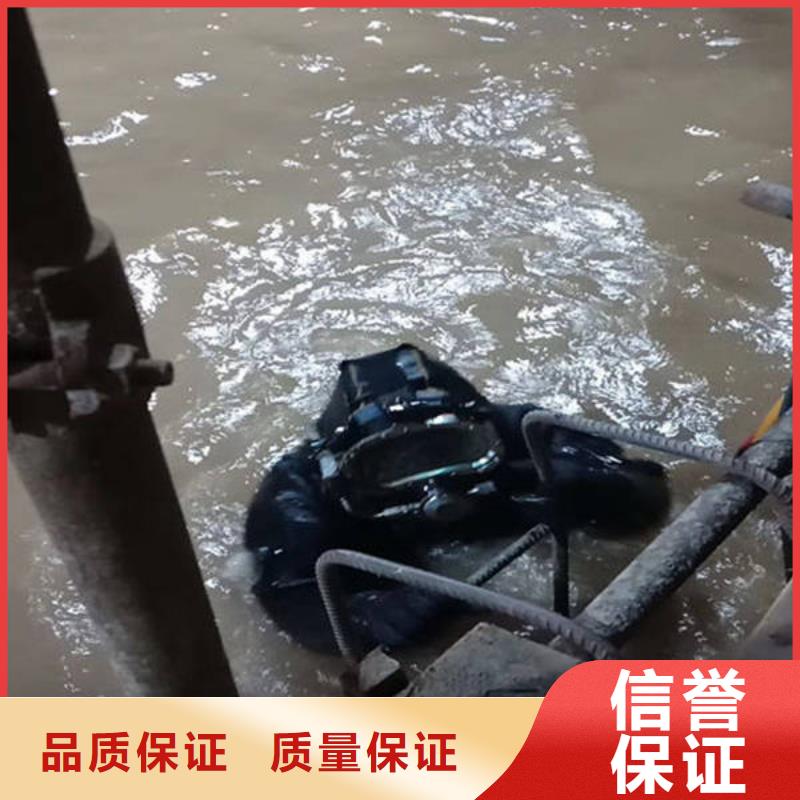 重庆市万州区池塘





打捞无人机专业公司