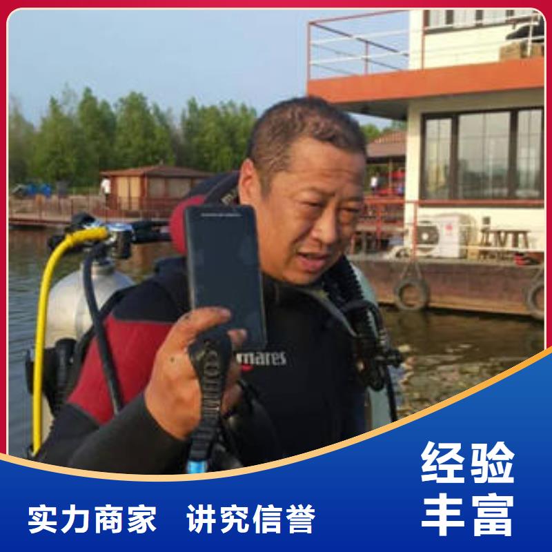 广安市前锋区水库打捞手串推荐厂家