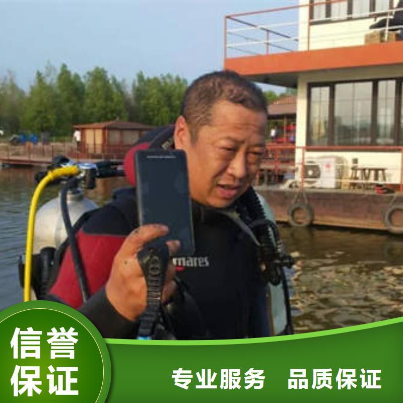 重庆市万州区池塘





打捞无人机专业公司