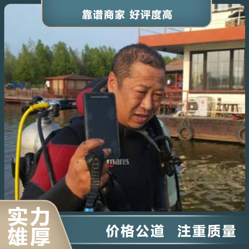 重庆市垫江县











鱼塘打捞手机


放心选择


