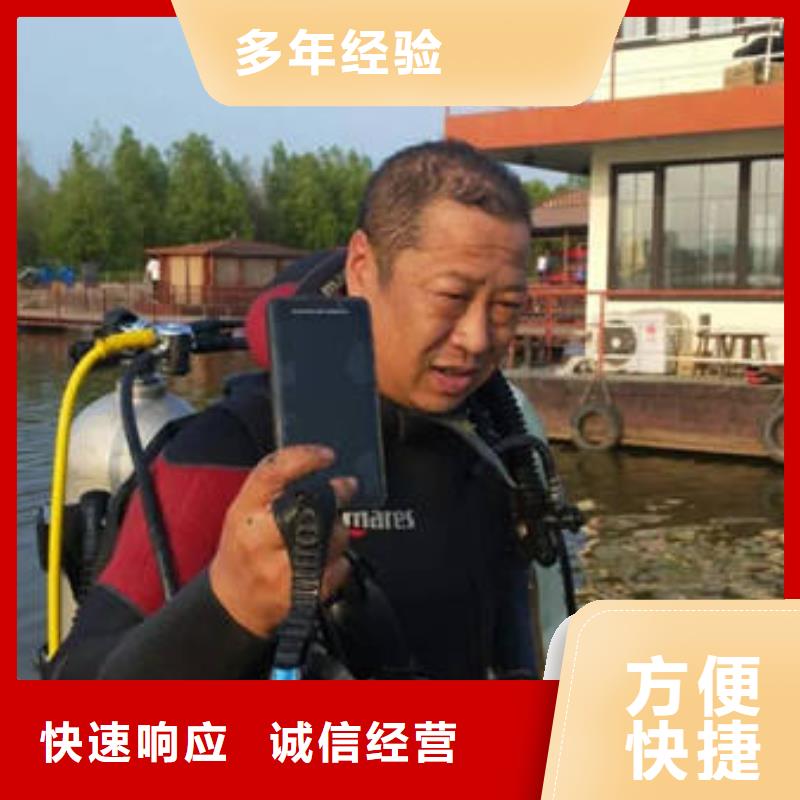 实力商家【福顺】





水库打捞手机






救援队






