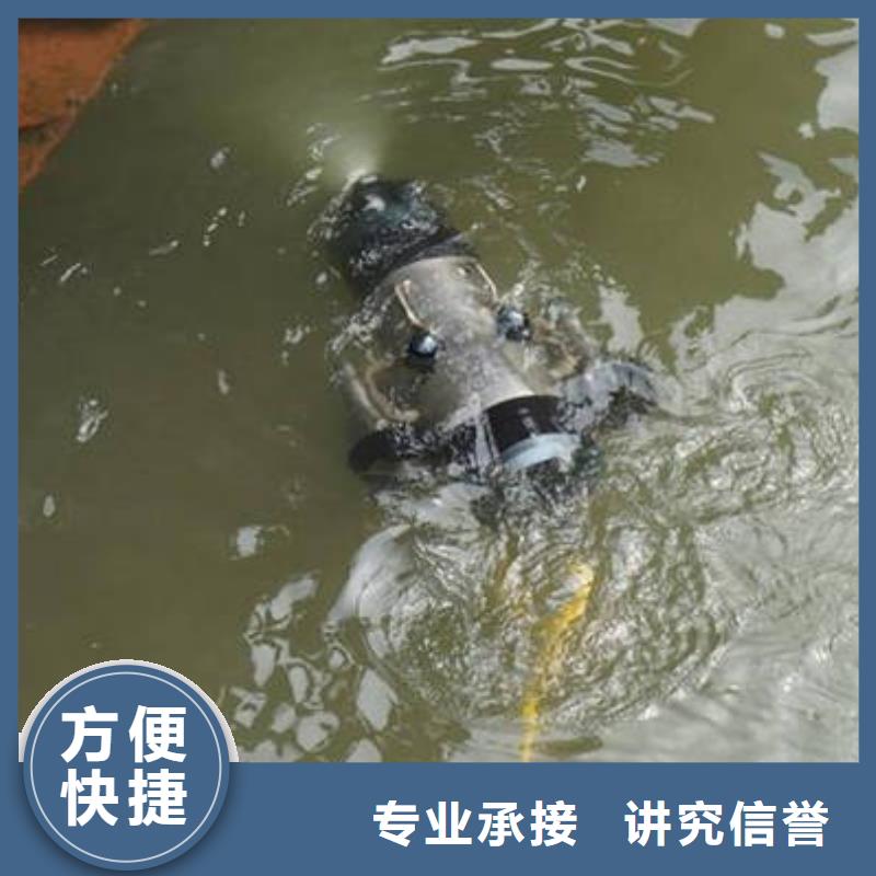 【福顺】重庆市武隆区
水库打捞戒指






源头厂家