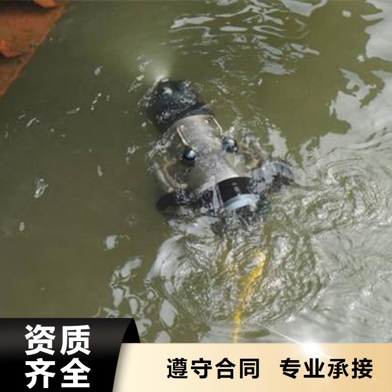 (福顺)重庆市黔江区水库打捞手串多重优惠

