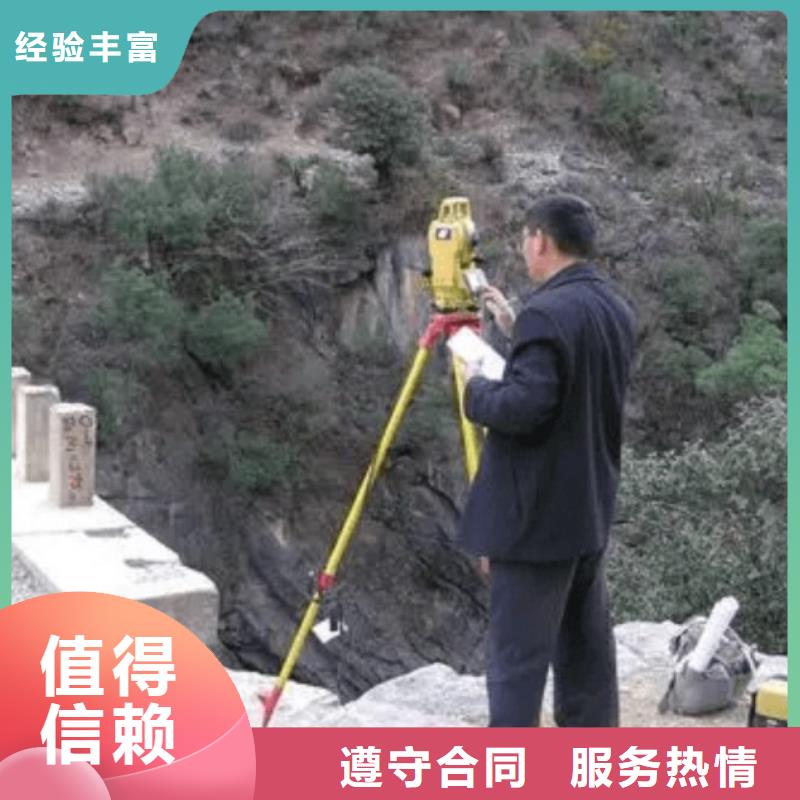 大兴公路交通工程专业承包资质升级