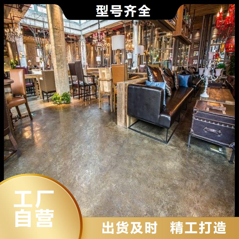 金盏展厅水泥地坪刷漆