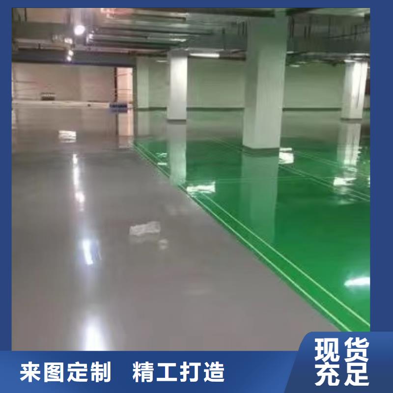 唐山开发区水流平漆厂房- 本地 质量好_产品中心
