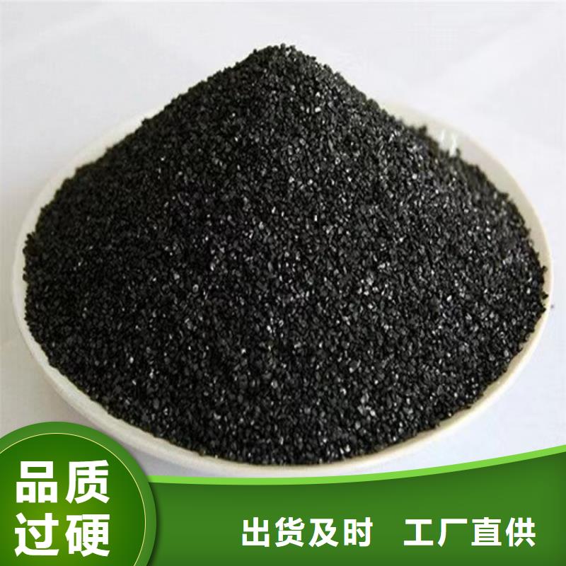 忻州河曲县活性炭回收.废旧活性炭碳分子筛专业回收厂家