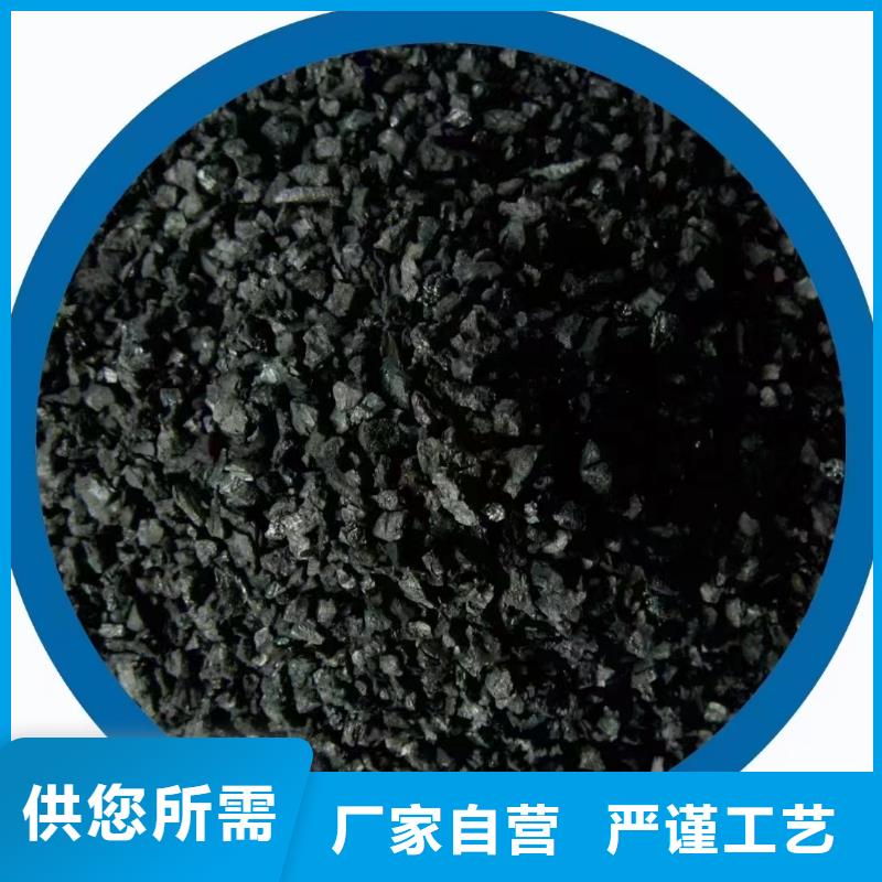 [大跃]台州黄岩区活性炭回收 长期高价回收活性炭