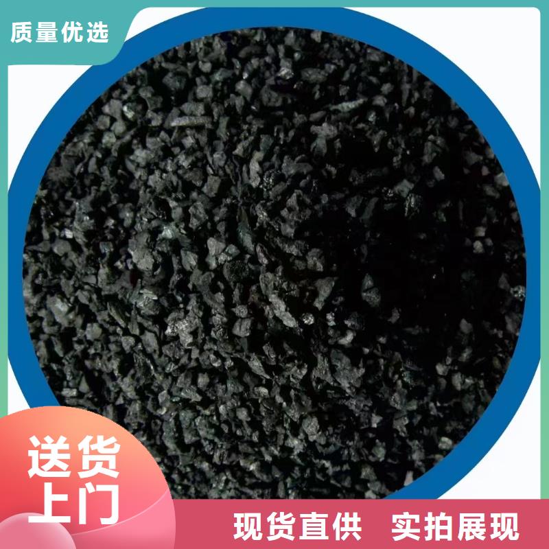《大跃》邯郸邯郸县活性炭回收电话 二手活性炭回收报价