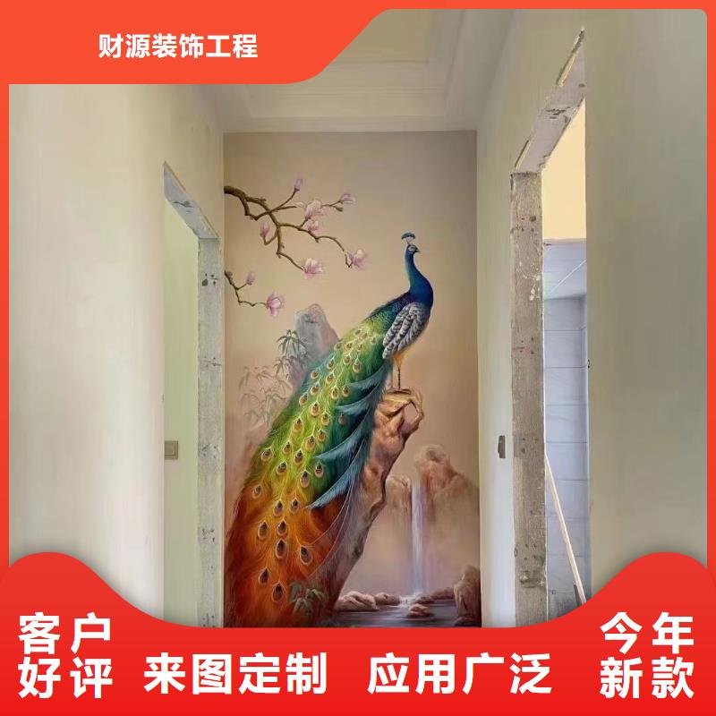 墙绘彩绘手绘墙画壁画文化墙彩绘餐饮墙绘户外手绘架空层墙面手绘墙体彩绘