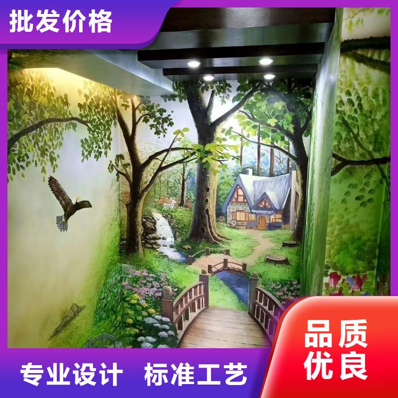 墙绘彩绘手绘墙画壁画餐饮墙绘户外彩绘3D手绘架空层墙面手绘墙体彩绘