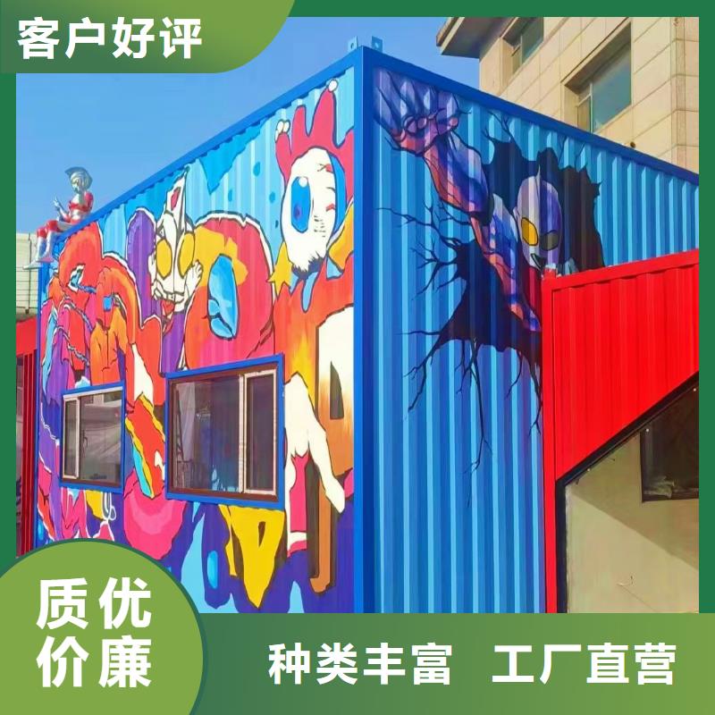 墙绘彩绘手绘墙画壁画文化墙彩绘户外手绘餐饮墙绘架空层墙面手绘墙体彩绘