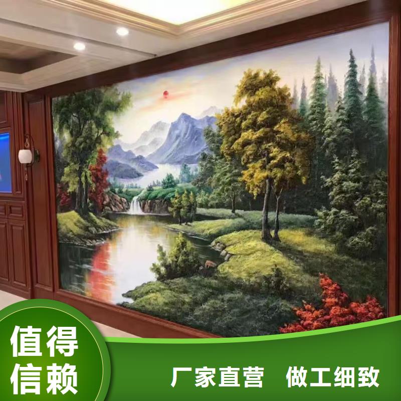 墙绘彩绘手绘墙画壁画餐饮墙绘户外彩绘幼儿园手绘3D墙画墙面手绘墙体彩绘墙体广告