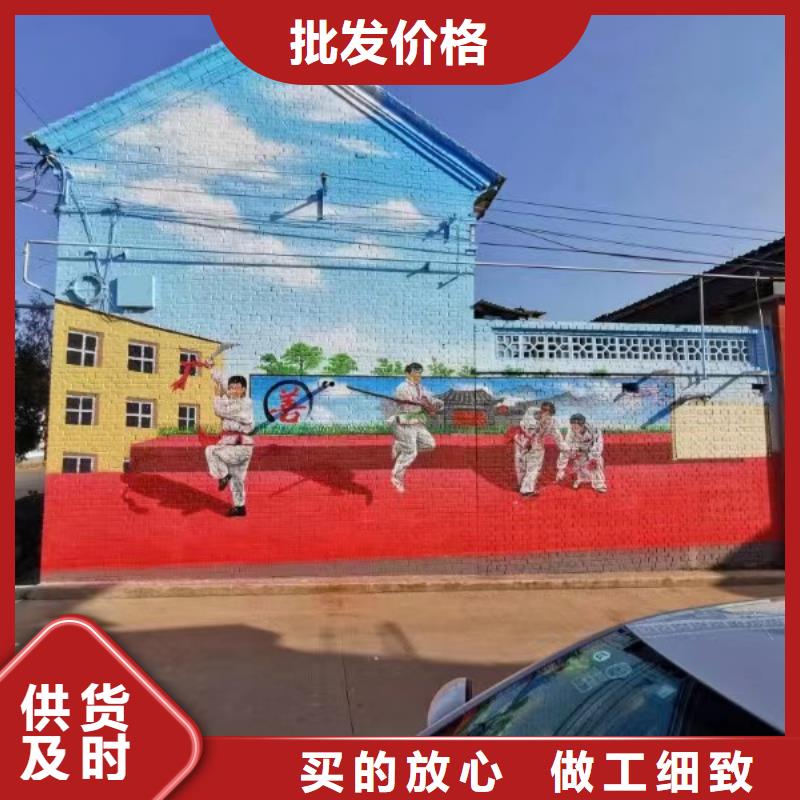 墙绘彩绘手绘墙画壁画文化墙彩绘幼儿园彩绘餐饮手绘墙面手绘墙体彩绘