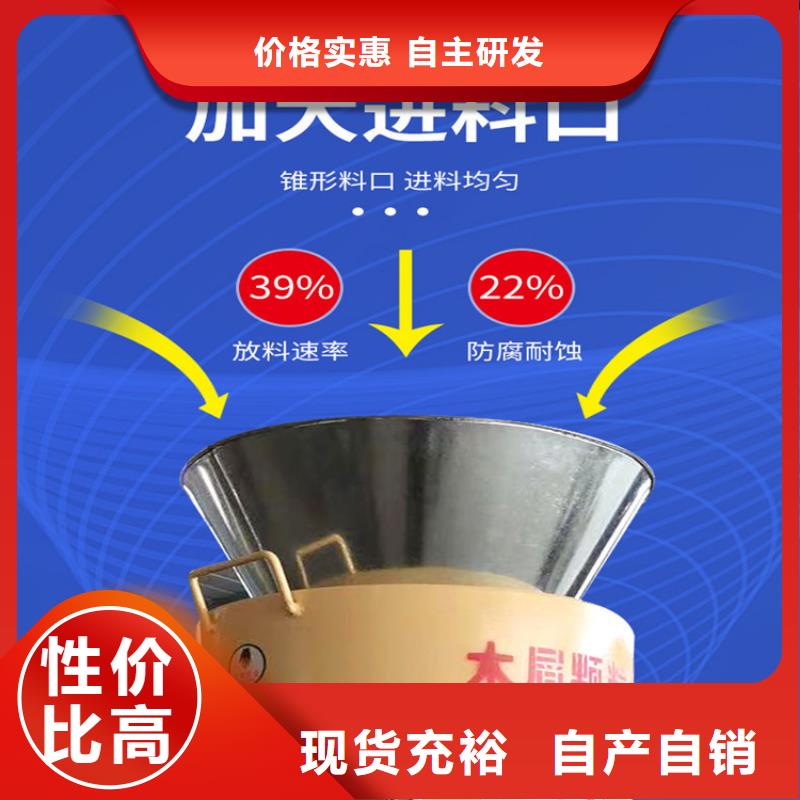 新型颗粒机解决方案