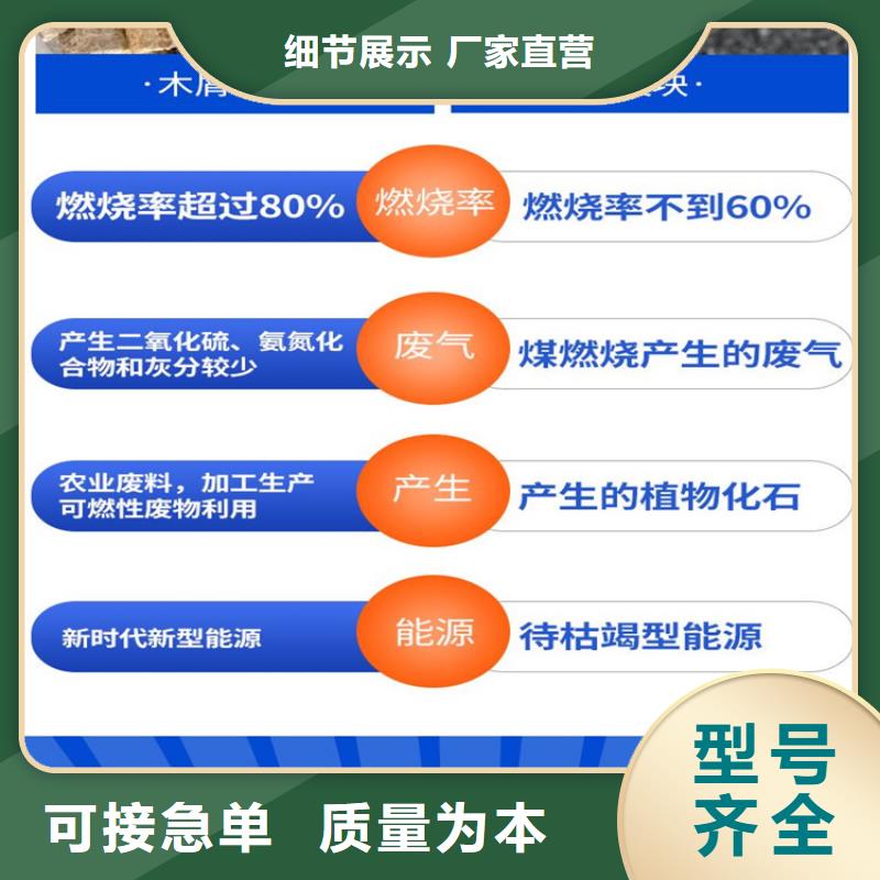 自治区颗粒机厂家诚信企业