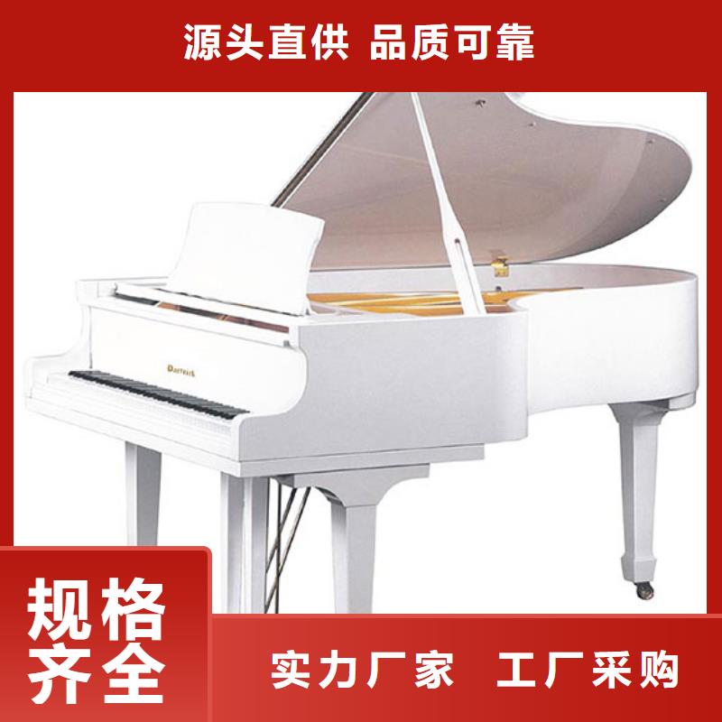 常年出售[帕特里克]钢琴-帕特里克钢琴品牌符合行业标准