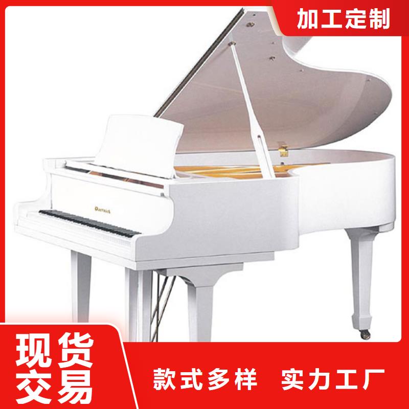 【 钢琴帕特里克钢琴加盟订购】-生产厂家[帕特里克]