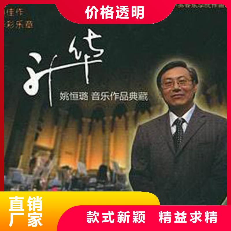 根据要求定制【帕特里克】【钢琴】帕特里克钢琴代理专业供货品质管控