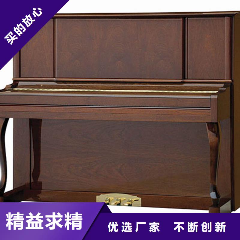 订购《帕特里克》【钢琴】帕特里克钢琴加盟工厂现货供应