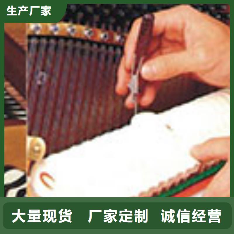 根据要求定制【帕特里克】【钢琴】帕特里克钢琴代理专业供货品质管控