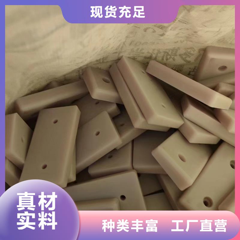 挤出尼龙管施工方案